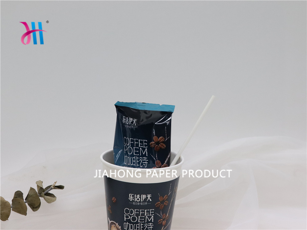 Coffee Stirring Paper Sticks